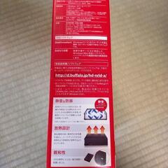 HD-NRLD4.0U3-BAの画像