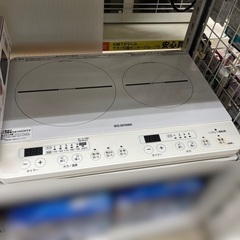 J2766  3ヶ月保証付！アイリスオーヤマ 2口 IHコンロ ...