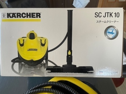 KARCHER(ケルヒャー) スチームクリーナー SC JTK 10