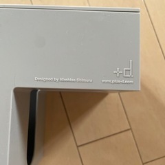 +d フォリオ ティッシュケース グレー 2個の画像
