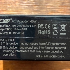 CP-0652 CYD 45W 19.5V 2.31A 急速充電器　ACアダプターの画像