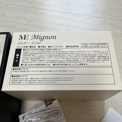 エムイー　ミニョン美顔器の画像