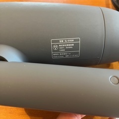 サロニア　ドライヤー　※価格交渉可の画像