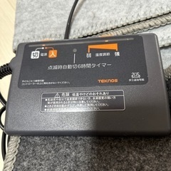 ホットカーペットの画像