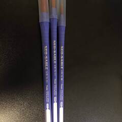 ぺんてる 絵の具筆 ネオセーブル 3本セット