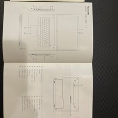 Dellノートパソコンの画像