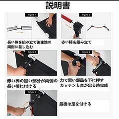 コット コットキャンプ アウトドアコ ット 折りたたみ　2way　撥水の画像