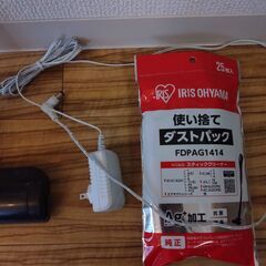 アイリスオーヤマスティッククリーナーの画像