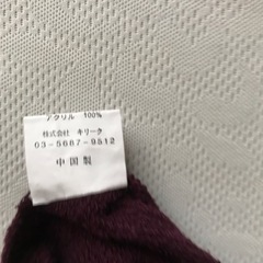 トレーナーの画像