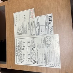 [取引中]こたつとこたつ布団の画像