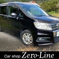 ステップワゴン 車検6年12月 両側電動 ナビ Bカメラ 地デジ...