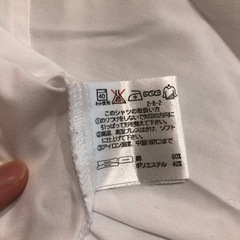 【新品未使用】ワイシャツ 形態安定シャツ 43の画像
