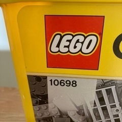 レゴ　LEGO クラシック　10698の画像