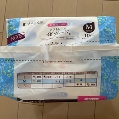 dacco お産用パッド Mサイズの画像