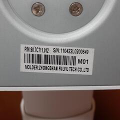 27インチモニターの足 VESA100mm×100mmの画像