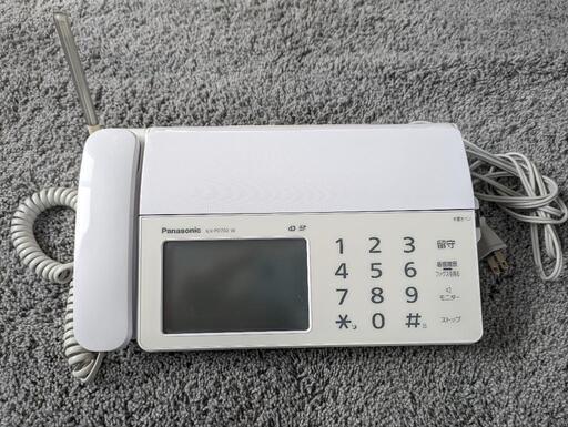 PANASONIC FAX パナソニック ファックス 子機2台 2013年製