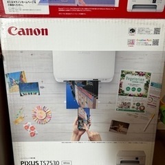 キャノン プリンター PIXUS TS7530 白 新品