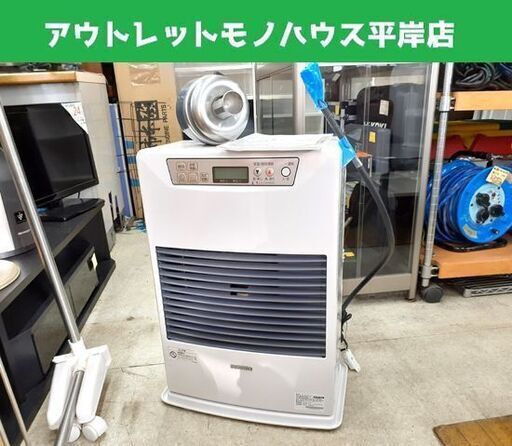 FFストーブ 2016年製 サンポット FF-4210TL N 木造～11畳 コンクリート～18畳 SUNPOT 石油ストーブ FF式ストーブ 暖房 温風式 札幌市 平岸店