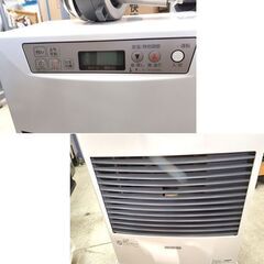 SUNPOT FF-4210TL N 石油ストーブ FF-4210TL-N | FF式石油温風暖房機 FF-4210TL-N FFｼｷｾｷﾕｵﾝﾌﾟｳﾀﾞﾝﾎﾞｳｷ