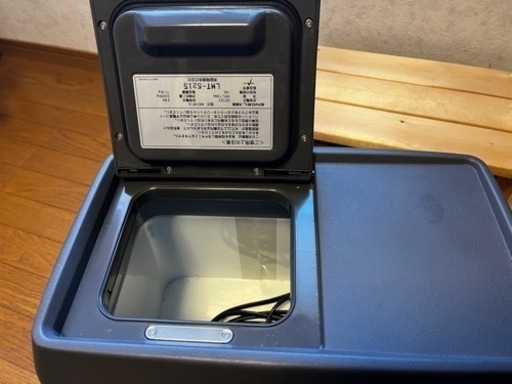 ENGEL エンゲル 冷凍冷蔵庫 ポータブルSシリーズ DC電源 容量14L MD14F-D