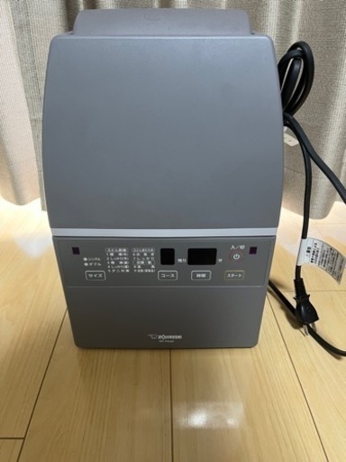 象印　布団乾燥機　RF-FA20-HA（グレー）