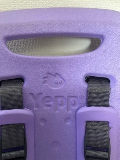 Yepp maxi EASYFIT Set　イエップ・マキシ・イージーフィット・セット（後ろ乗せ・キャリア取付タイプ）