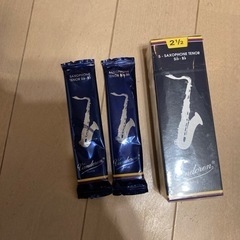 テナーサックスのリード