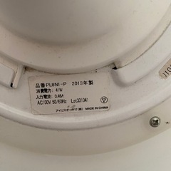 【値下げ】照明器具の画像