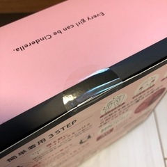 ①マシュマロリッチ ナイトブラMサイズ　おまけつき♪の画像