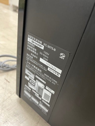 J2768 シャープ SHARP 加湿空気清浄機 KC-30T5 2016年製 プラズマクラスター搭載 木造〜6畳 鉄筋〜10畳