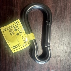 セーフティーフック　カラビナ　鉄　未使用