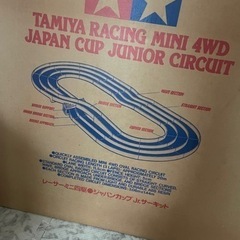 ☆タミヤ ミニ四駆 ジャパンカップジュニアサーキット☆