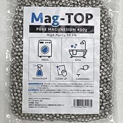 【大注目！在庫限りの大特価！】シルバー Mag-TOP マグネシ...