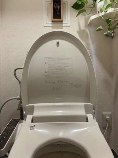 ★取引終了★美品！INAX ウォシュレット