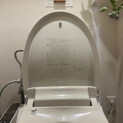 ★取引終了★美品！INAX ウォシュレット