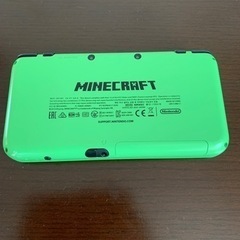 マインクラフト2DS＋ソフトの画像