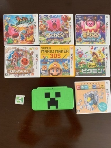 マインクラフト2DS＋ソフト