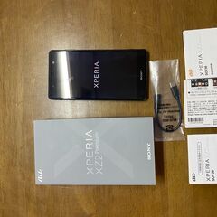 Sony Xperia XZ2 Premium SOV38 au...