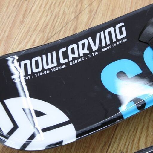 99cm ショートスキー2点セット スノーカービング 調整ビンディング付き