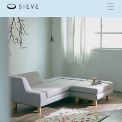 sieve オットマン