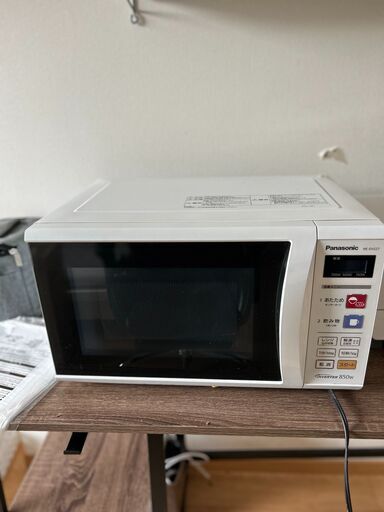 Panasonicパナソニック 単機能電子レンジ 22L NE-EH227-W