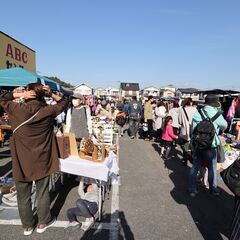 【出展者募集中】ABCセンター キラキラフリーマーケット - 枚方市