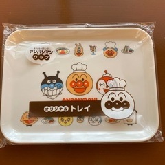 アンパンマン　トレー新品