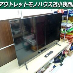 液晶テレビ 50型 2021年製 4Kチューナー内蔵 地デジチューナー×2 ネット対応 ハイセンス 50E6G 中古 Hisense 苫小牧西店