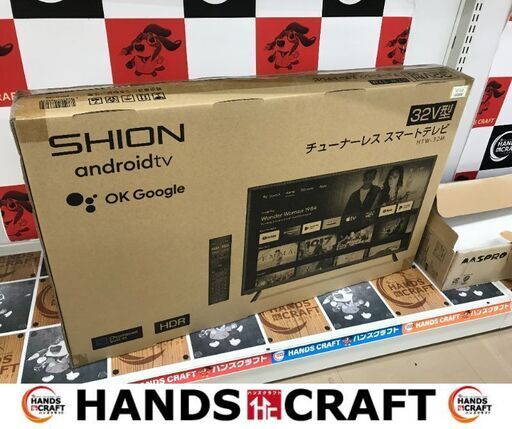 ✨SHION　未使用　HTW-32W　アンドロイドTV✨うるま市田場✨