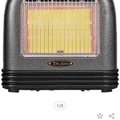 電気ストーブ　未使用品の画像