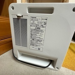 Panasonic パナソニック　セラミックファンヒーター　DS-FN1200の画像