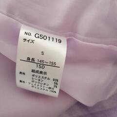 ALGY  コート　150cmの画像