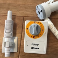 【値下げしました】タイマー付きバスポンプの画像