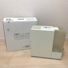 ハイブリッド式加湿器 HD-RX515 ダイニチ ホワイト 大容量